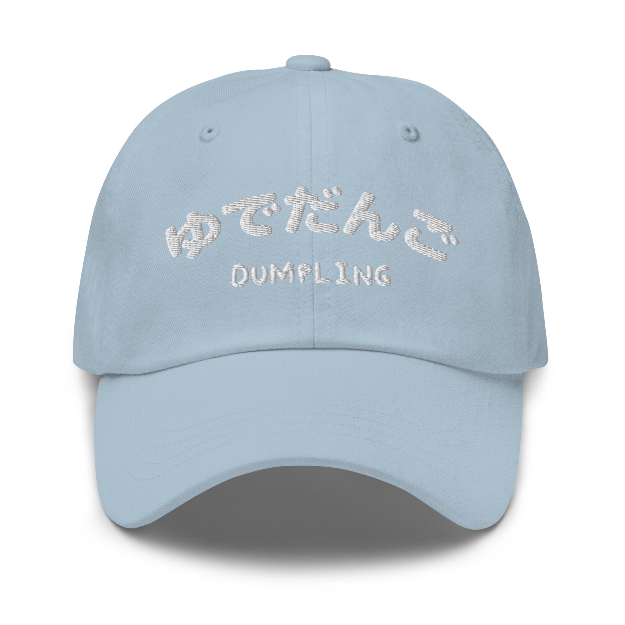 Dumpling Dad Hat